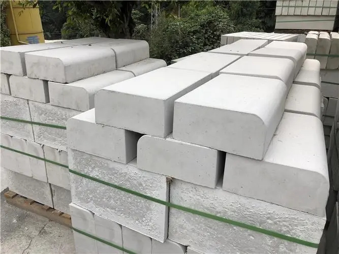 路沿石